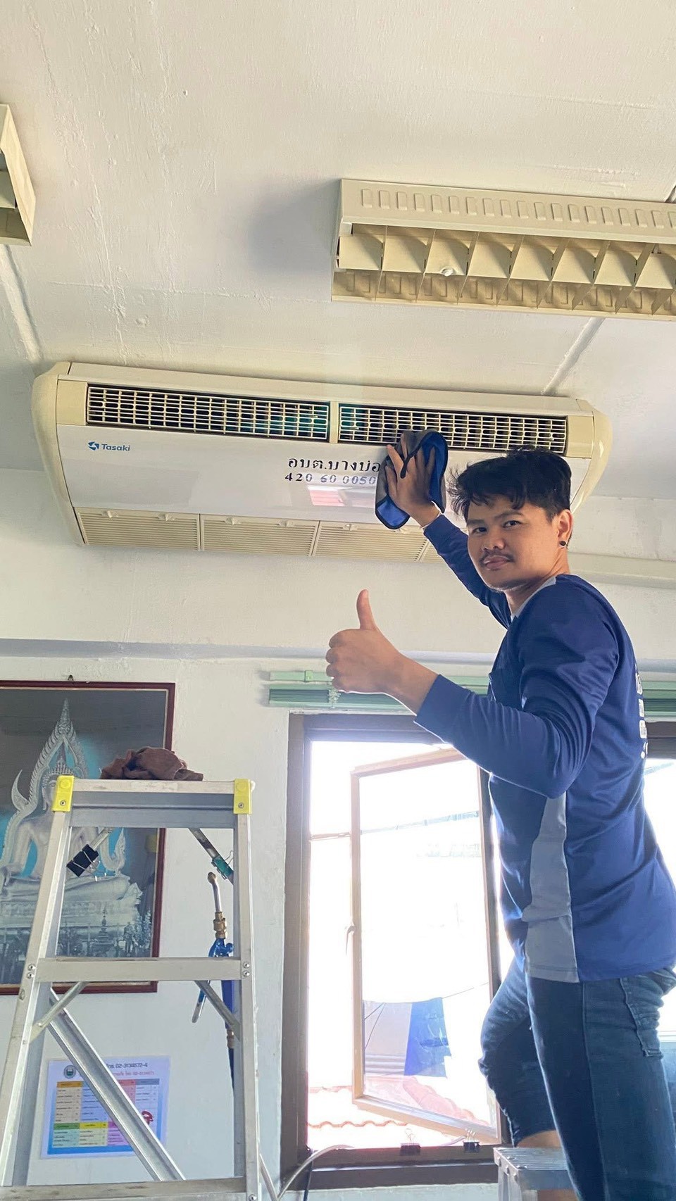 ผลงานที่ 34 • ต้อมแอร์เซอร์วิส