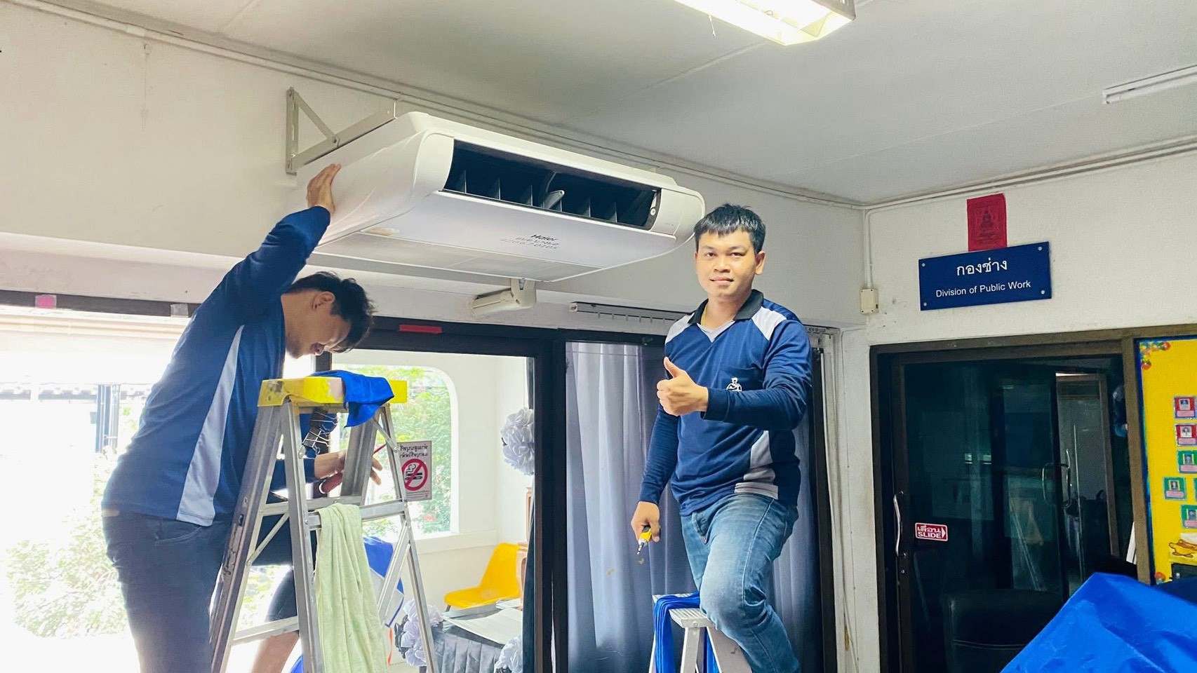 ผลงานที่ 38 • ต้อมแอร์เซอร์วิส